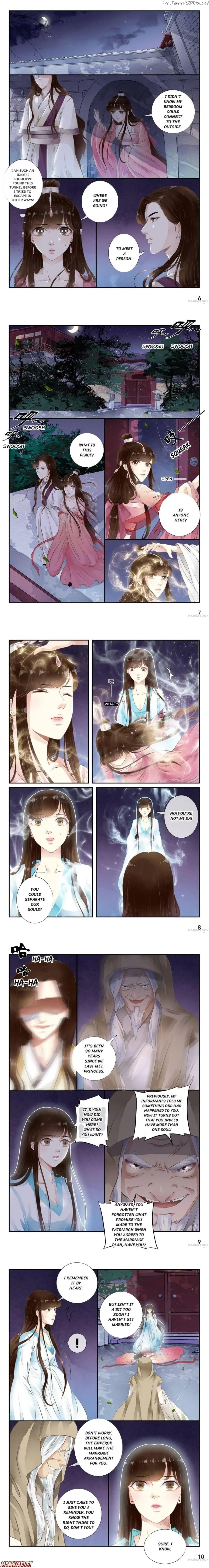 The Double-Sided Girl chapter 28 - page 2