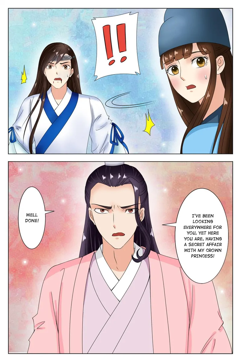 The Double-Sided Girl Chapter 87 - page 4