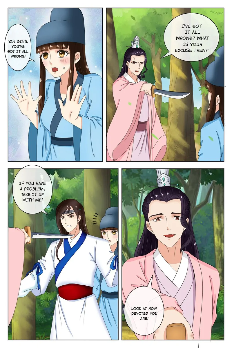 The Double-Sided Girl Chapter 87 - page 5