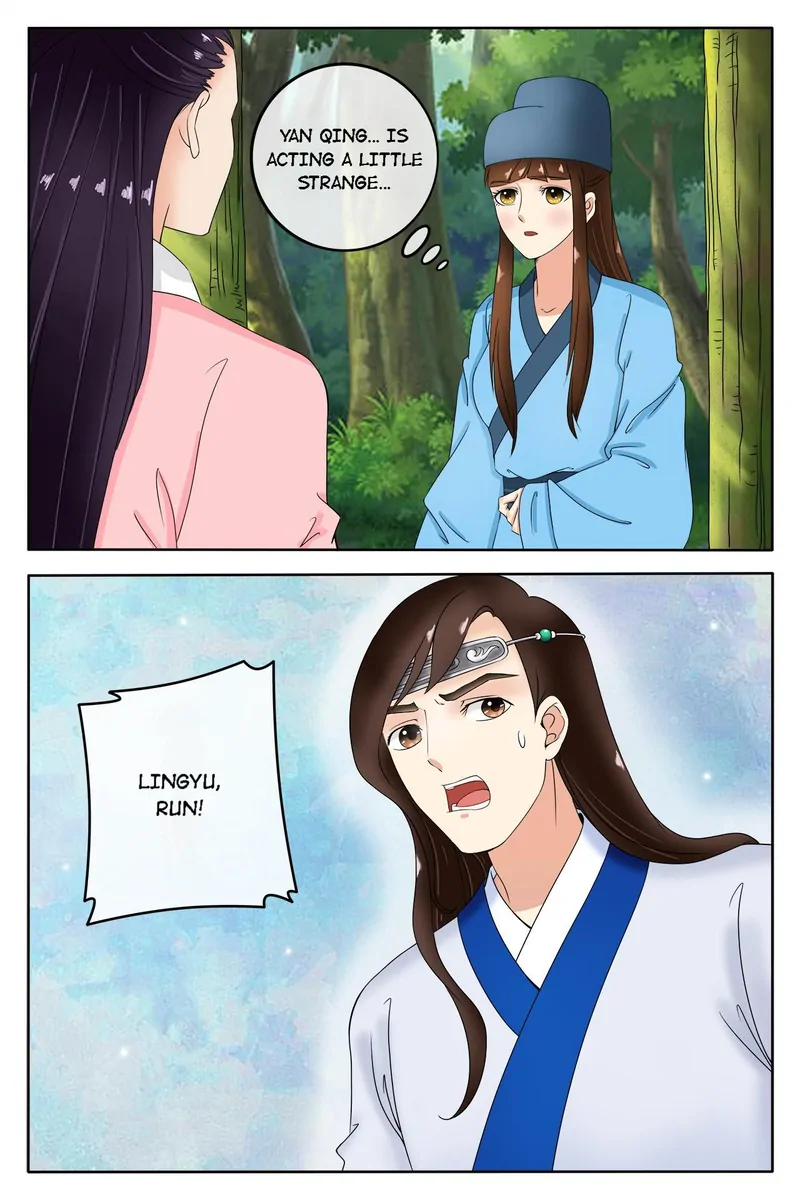 The Double-Sided Girl Chapter 87 - page 7