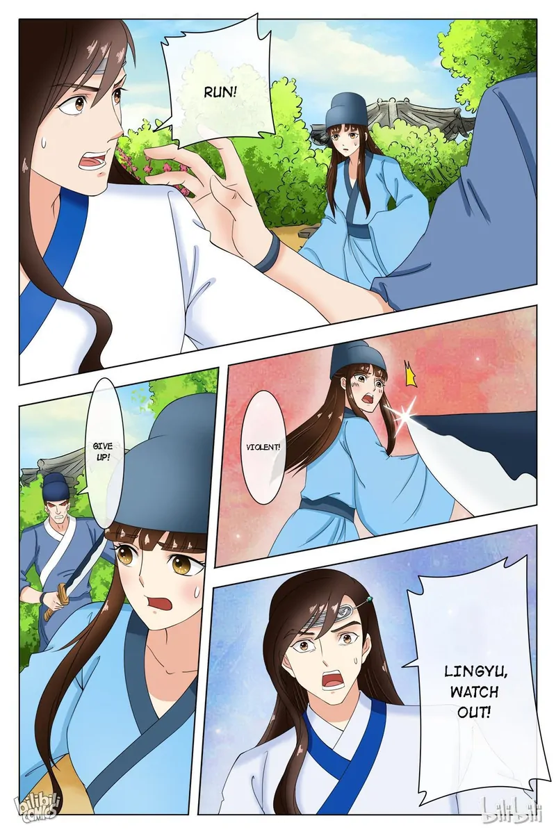 The Double-Sided Girl Chapter 87 - page 8