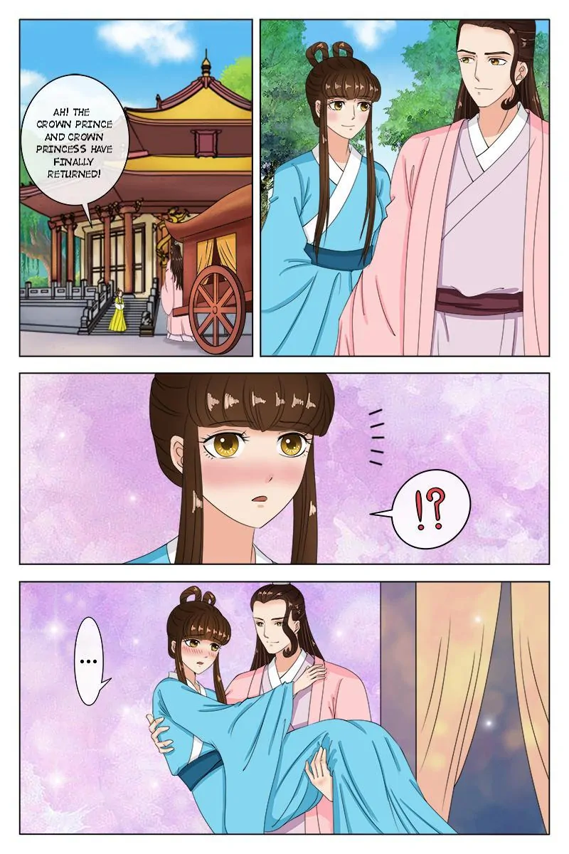 The Double-Sided Girl Chapter 86 - page 1