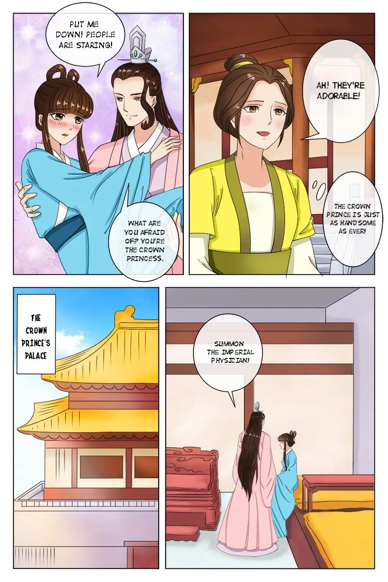 The Double-Sided Girl Chapter 86 - page 2