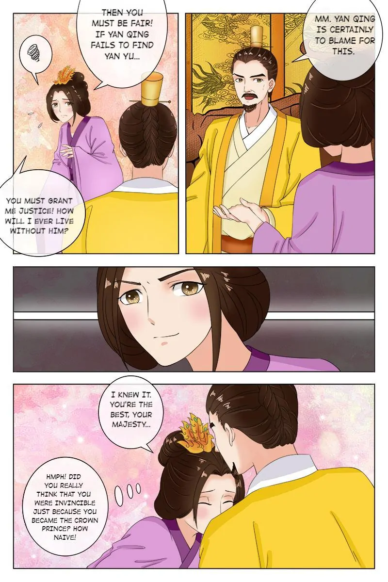 The Double-Sided Girl Chapter 86 - page 6