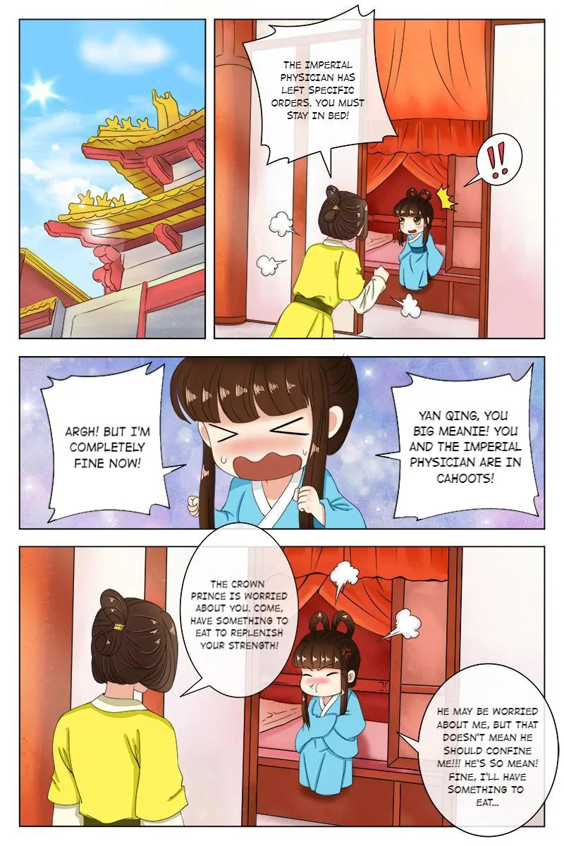 The Double-Sided Girl Chapter 86 - page 7