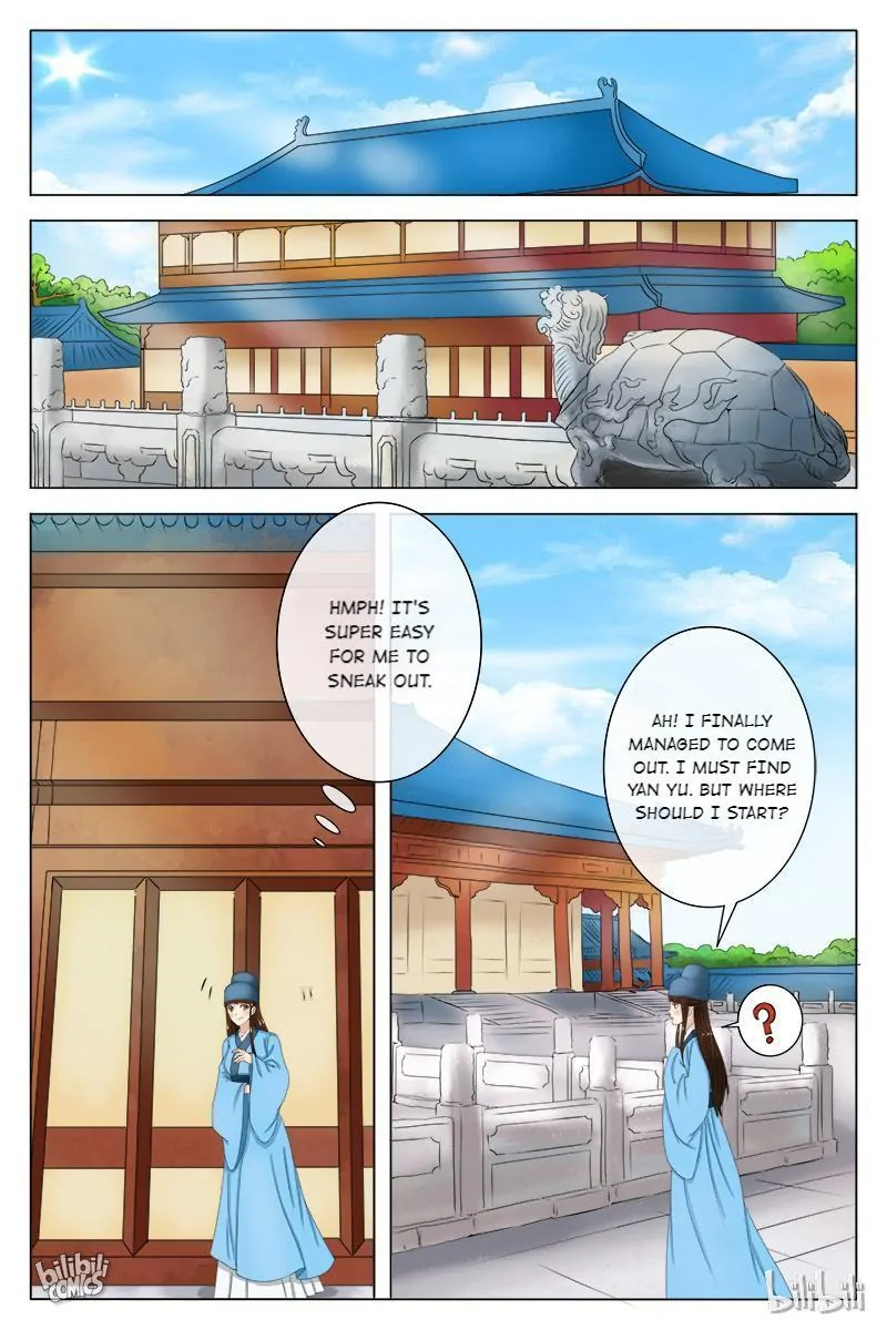 The Double-Sided Girl Chapter 86 - page 8