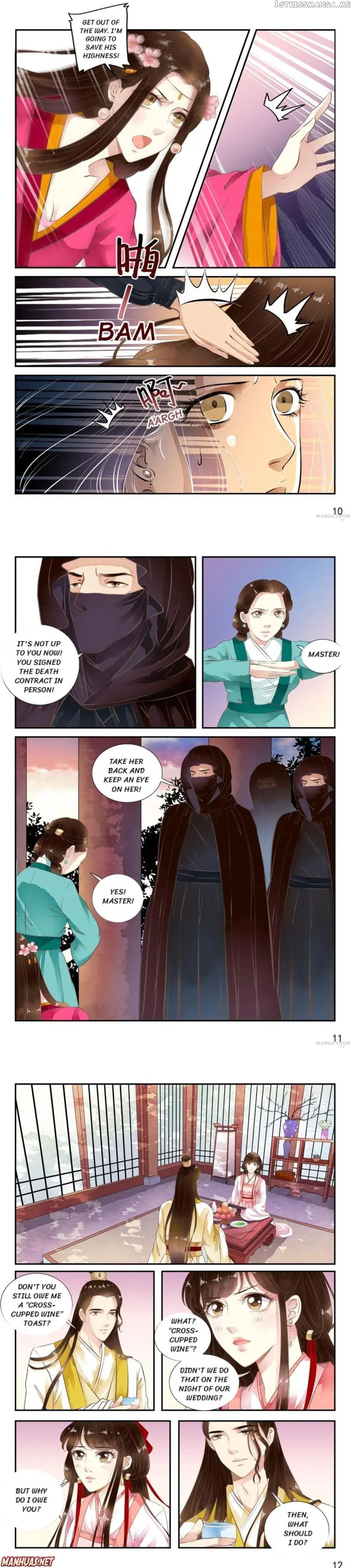 The Double-Sided Girl Chapter 42 - page 3