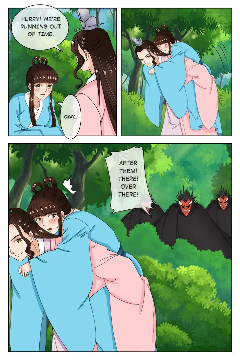 The Double-Sided Girl Chapter 85 - page 3