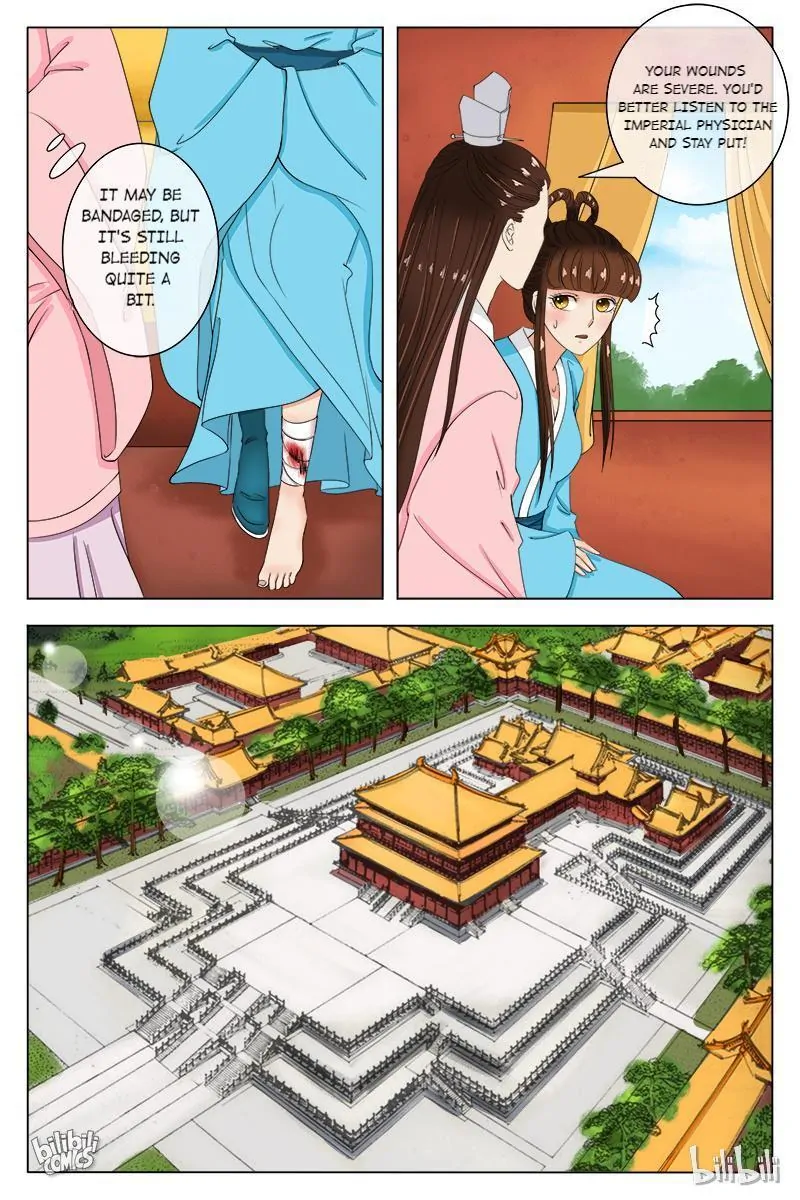 The Double-Sided Girl Chapter 85 - page 7