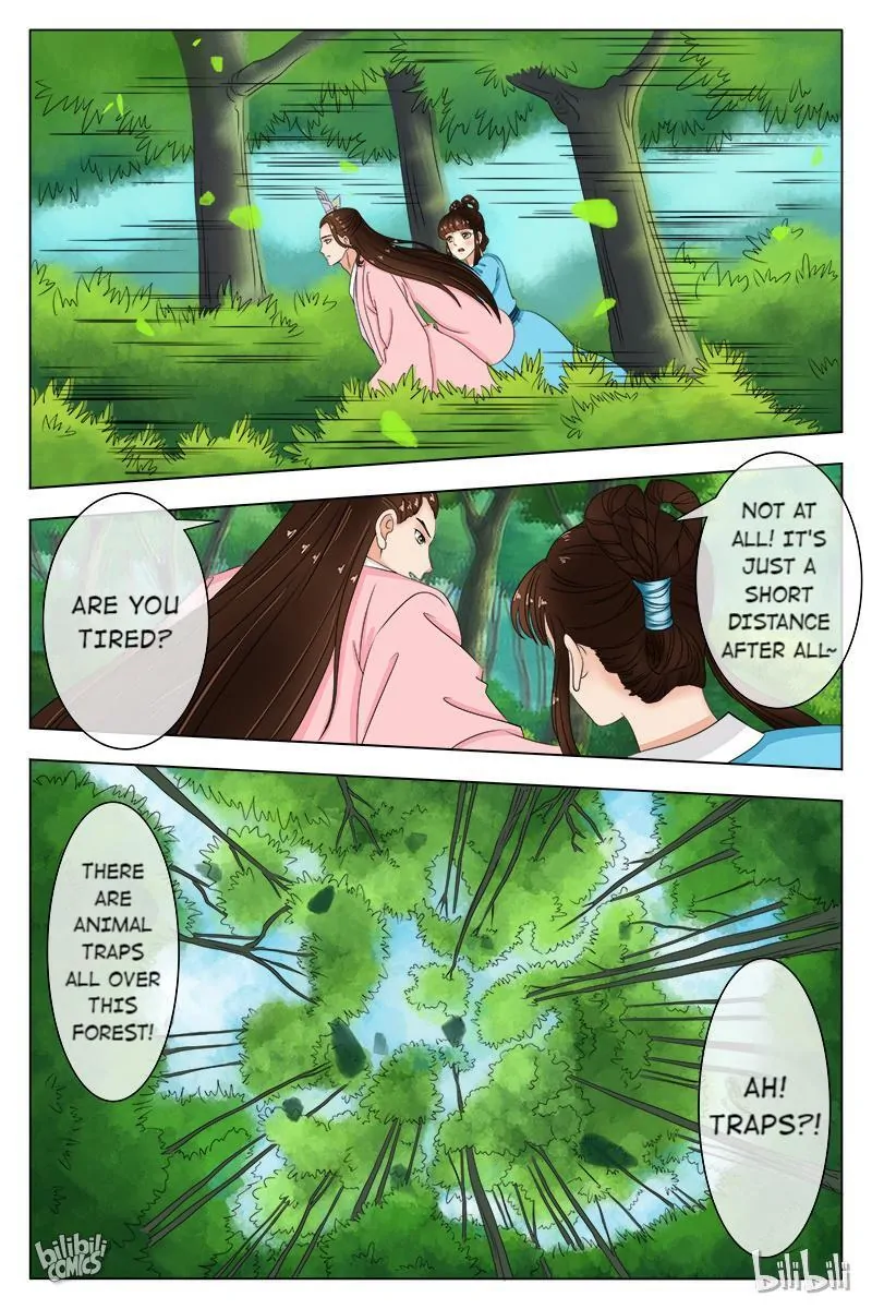 The Double-Sided Girl Chapter 84 - page 8