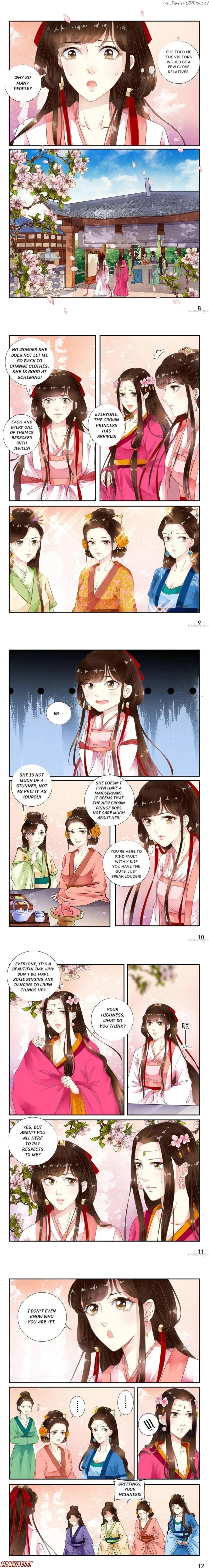 The Double-Sided Girl Chapter 40 - page 2
