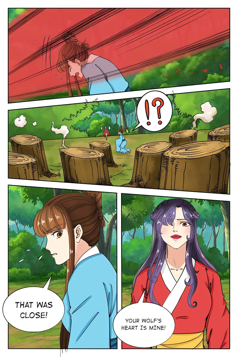 The Double-Sided Girl Chapter 81 - page 2