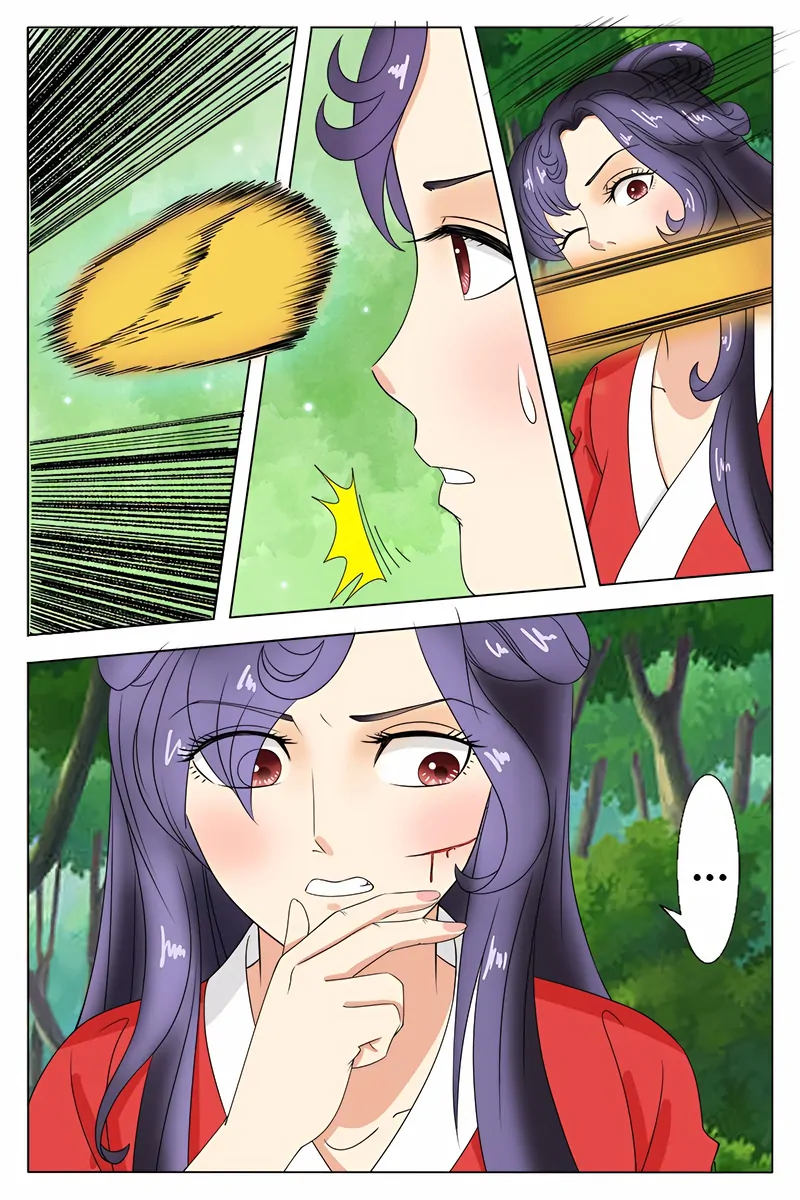The Double-Sided Girl Chapter 81 - page 4