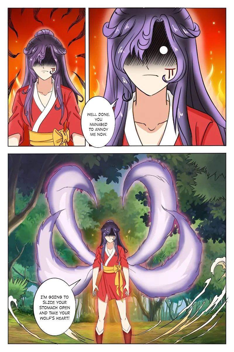The Double-Sided Girl Chapter 81 - page 5