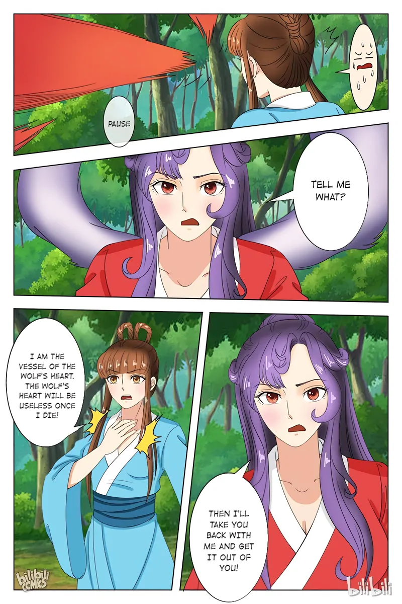 The Double-Sided Girl Chapter 81 - page 7