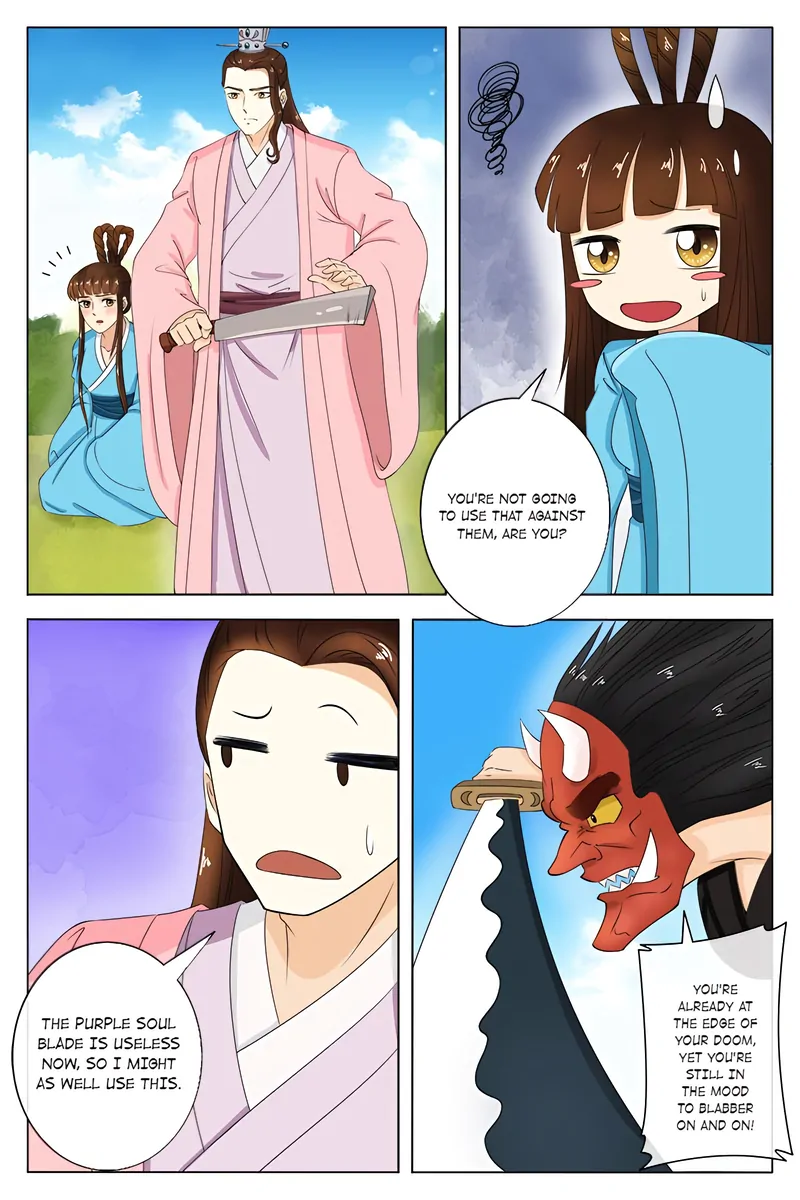 The Double-Sided Girl Chapter 79 - page 1