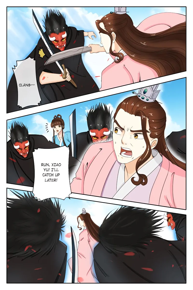 The Double-Sided Girl Chapter 79 - page 2