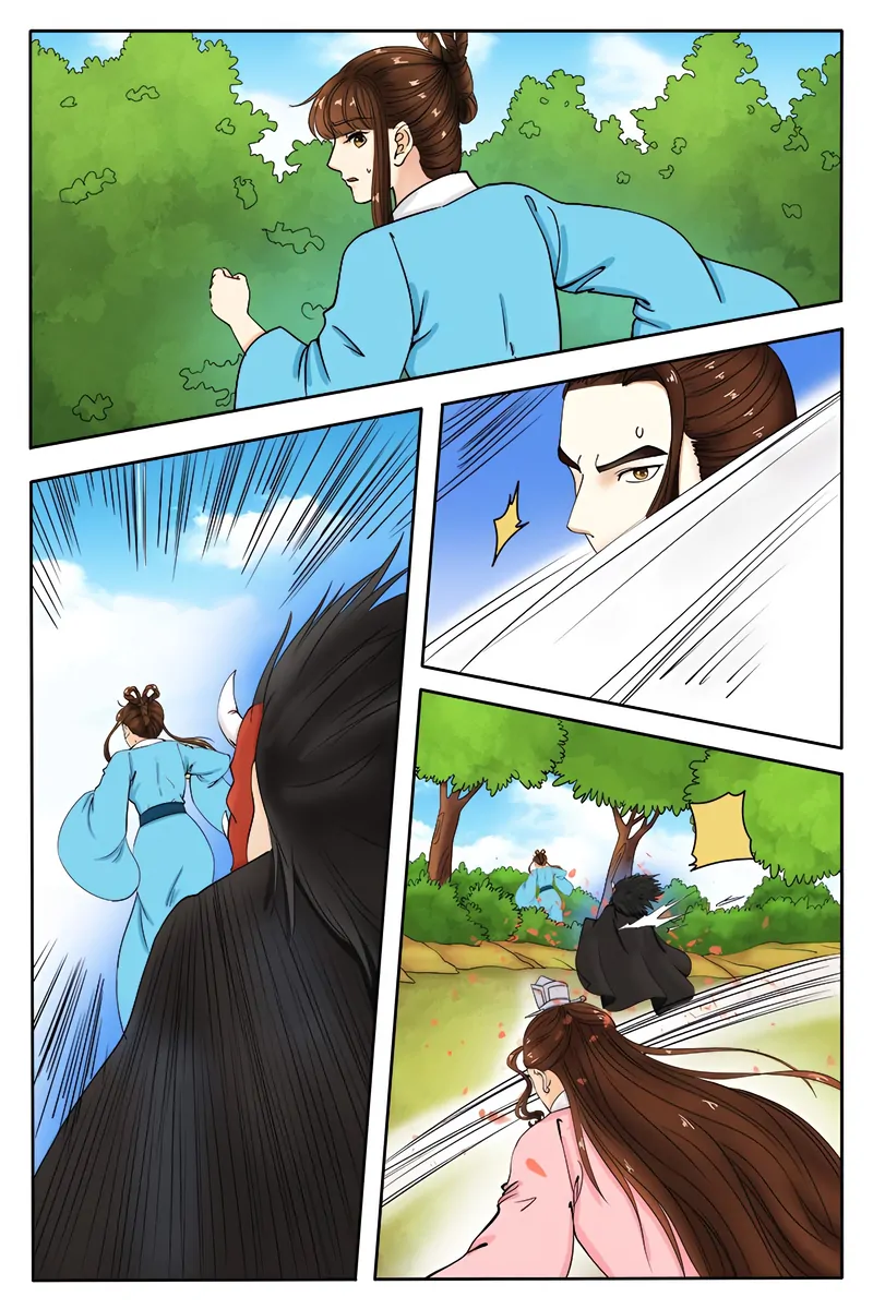 The Double-Sided Girl Chapter 79 - page 3