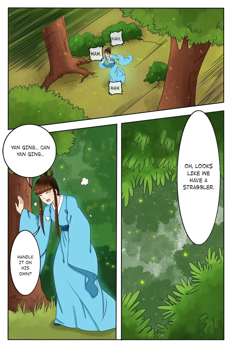 The Double-Sided Girl Chapter 79 - page 5