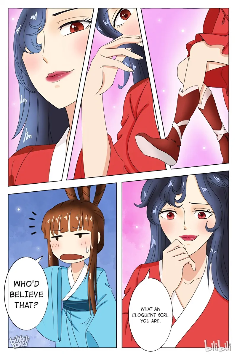 The Double-Sided Girl Chapter 79 - page 7