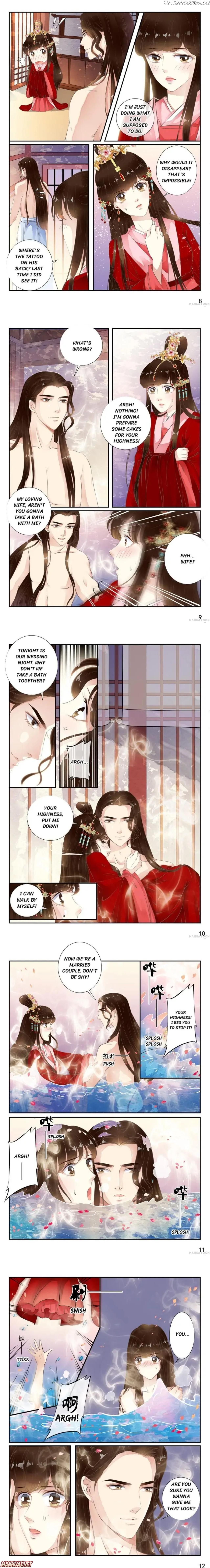 The Double-Sided Girl Chapter 34 - page 2