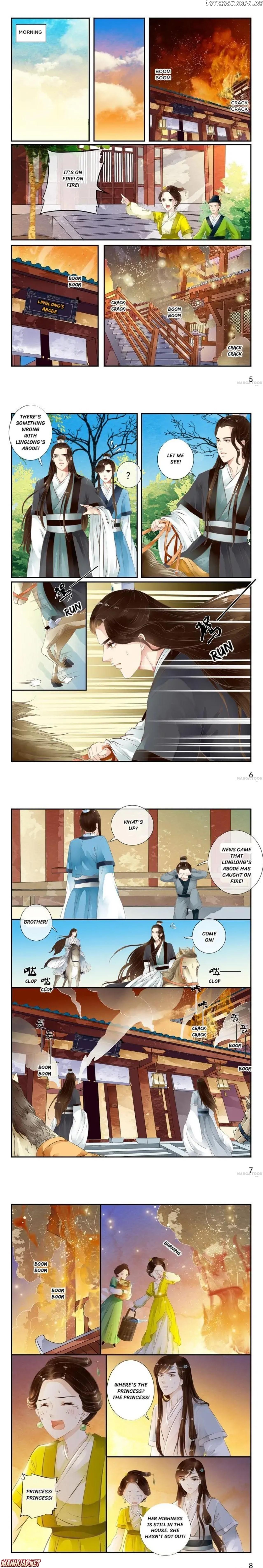 The Double-Sided Girl Chapter 29 - page 2