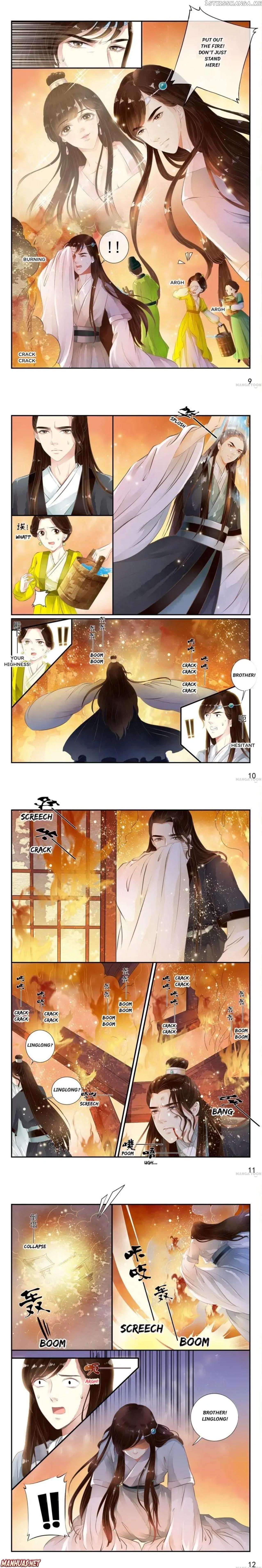 The Double-Sided Girl Chapter 29 - page 3