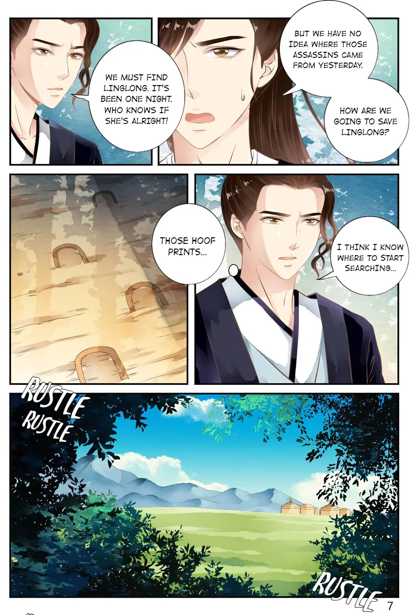 The Double-Sided Girl Chapter 50 - page 7