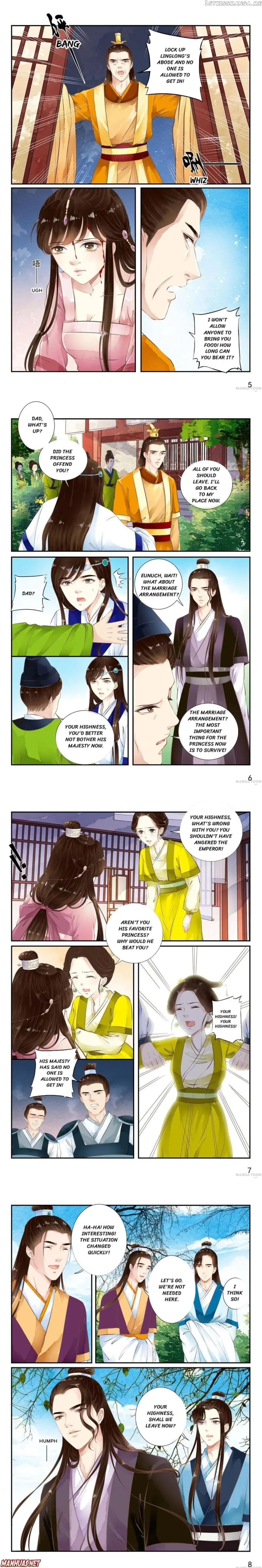 The Double-Sided Girl Chapter 27 - page 2
