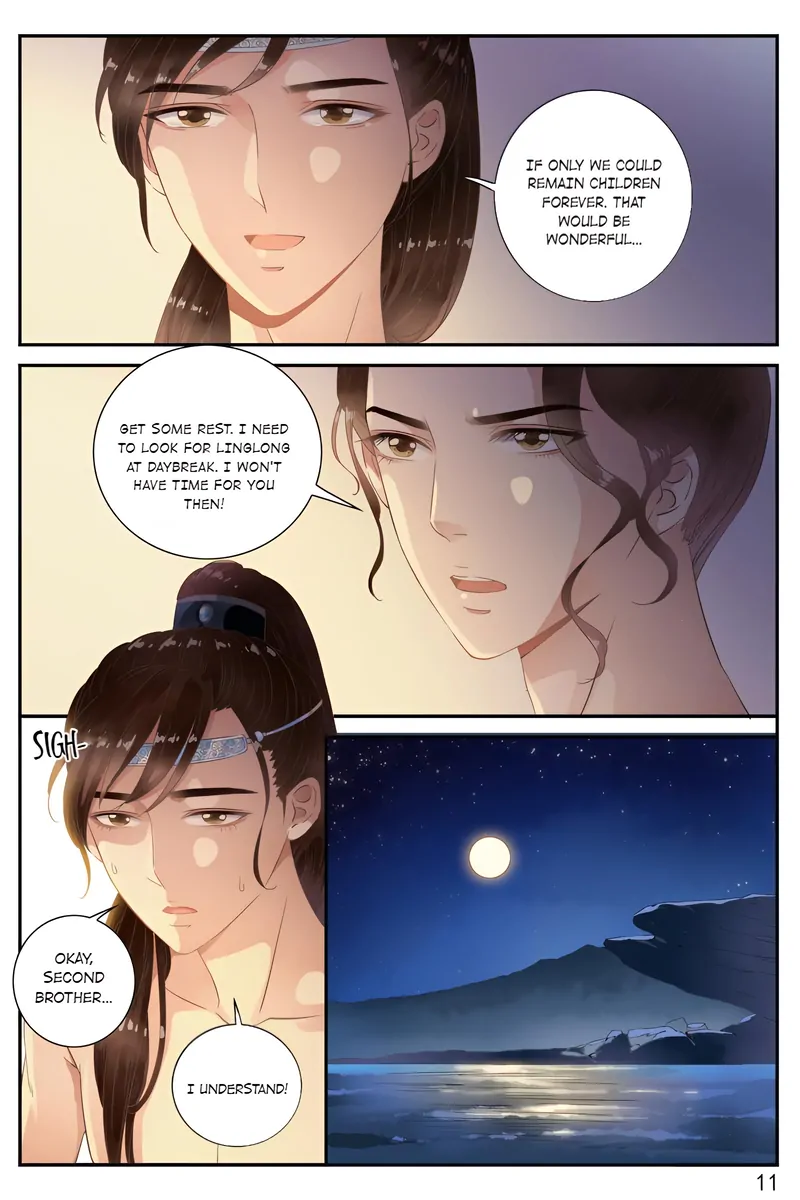 The Double-Sided Girl Chapter 49 - page 11