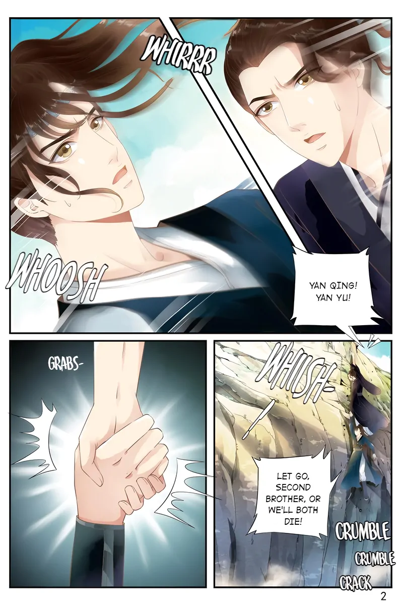 The Double-Sided Girl Chapter 49 - page 2