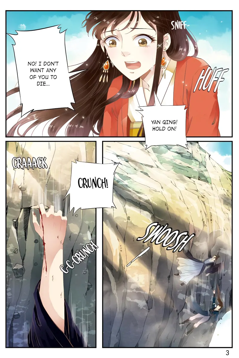 The Double-Sided Girl Chapter 49 - page 3