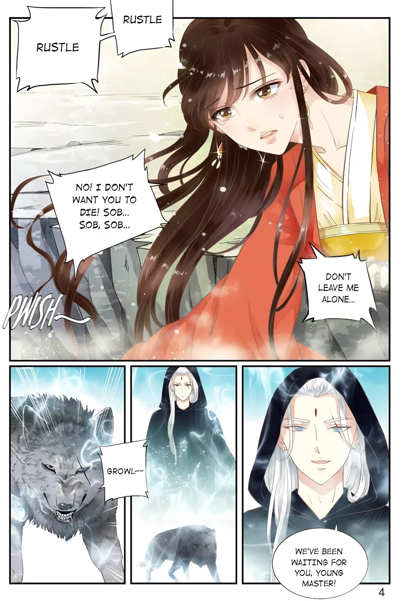 The Double-Sided Girl Chapter 49 - page 4