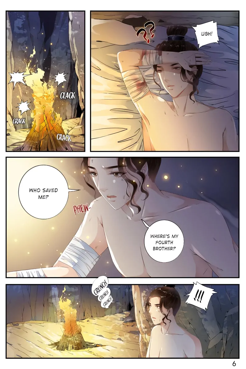 The Double-Sided Girl Chapter 49 - page 6