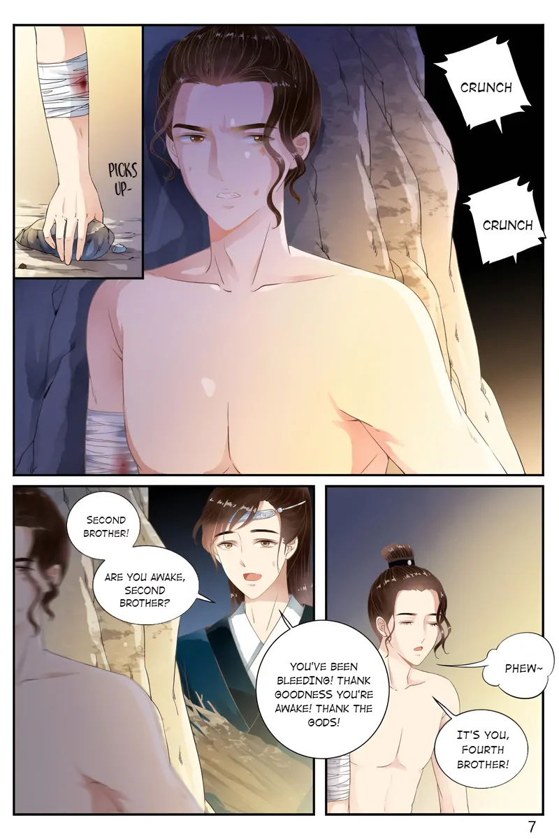 The Double-Sided Girl Chapter 49 - page 7