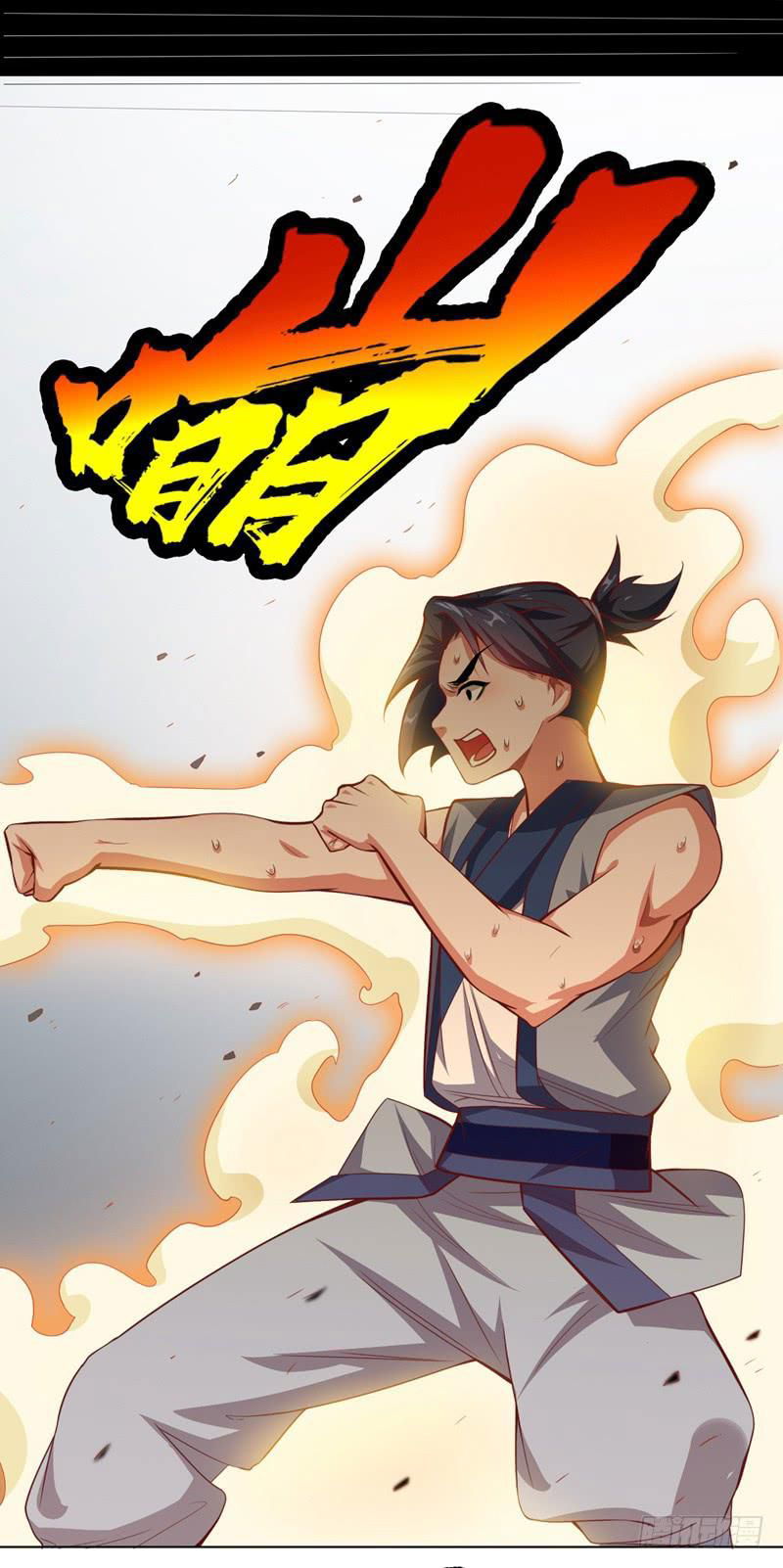 Martial inverse chapter 5 - page 18