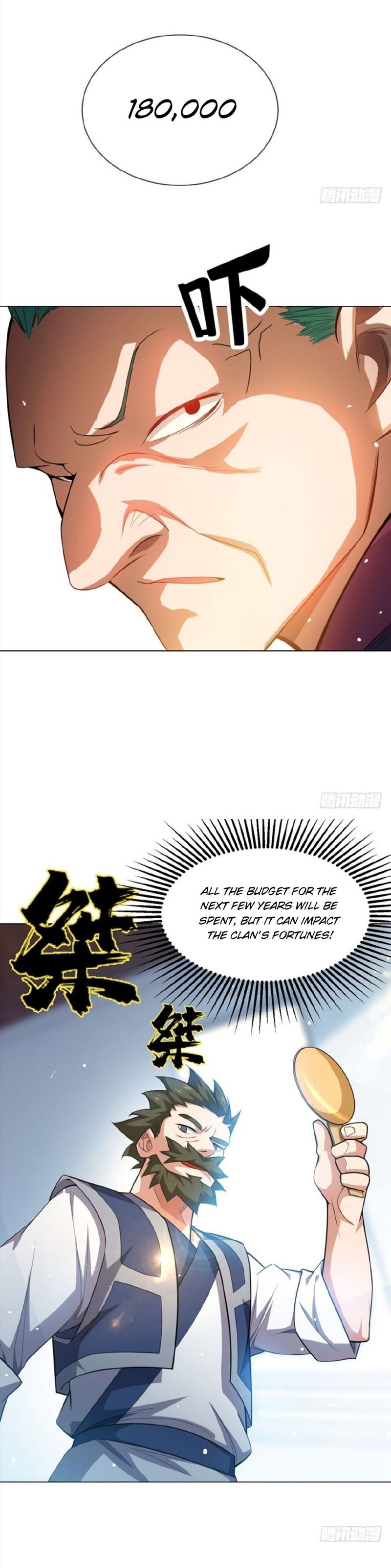 Martial inverse chapter 11 - page 6