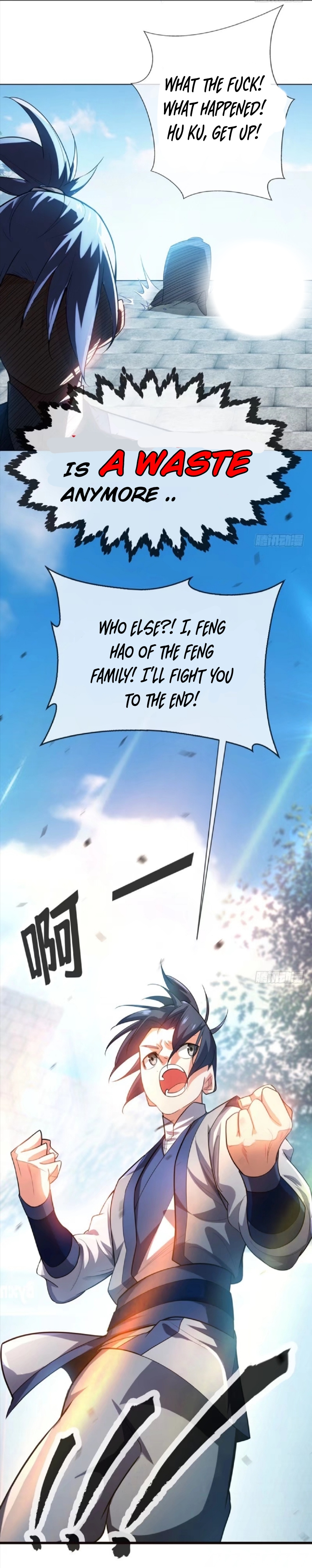 Martial inverse chapter 14 - page 27