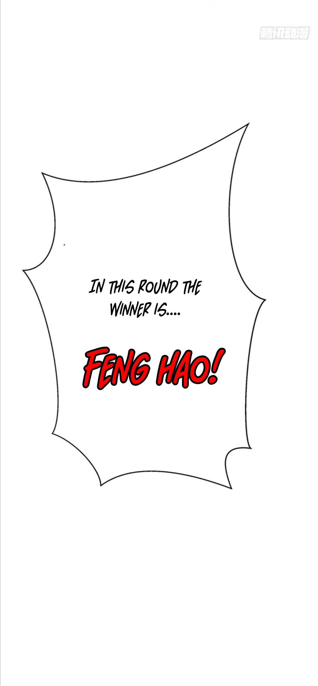Martial inverse chapter 14 - page 28