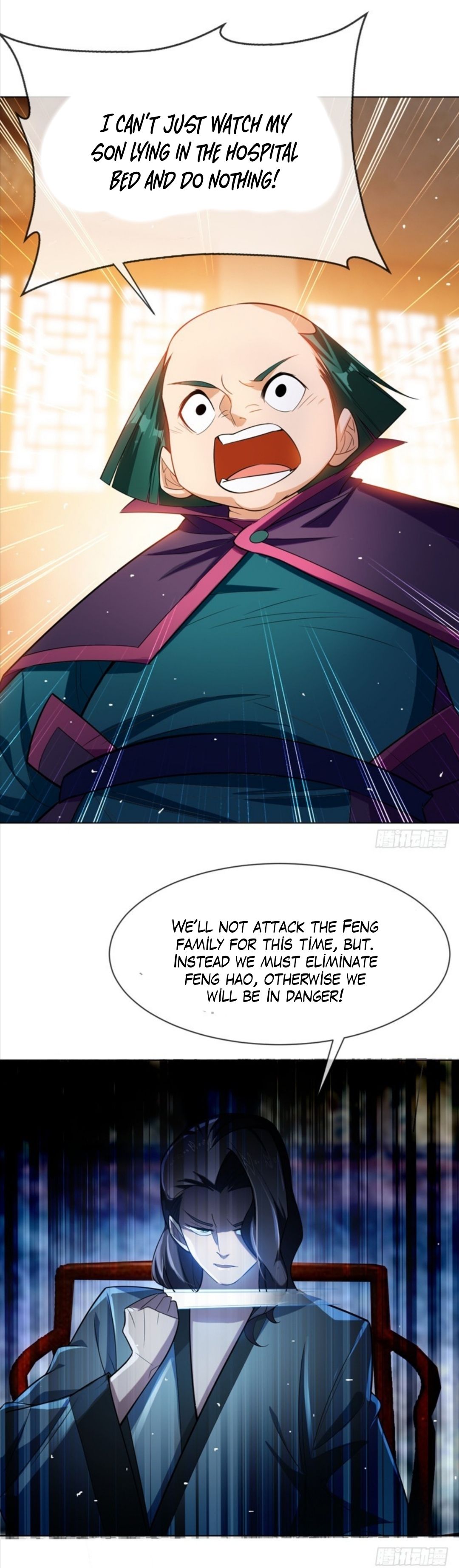 Martial inverse chapter 15 - page 21