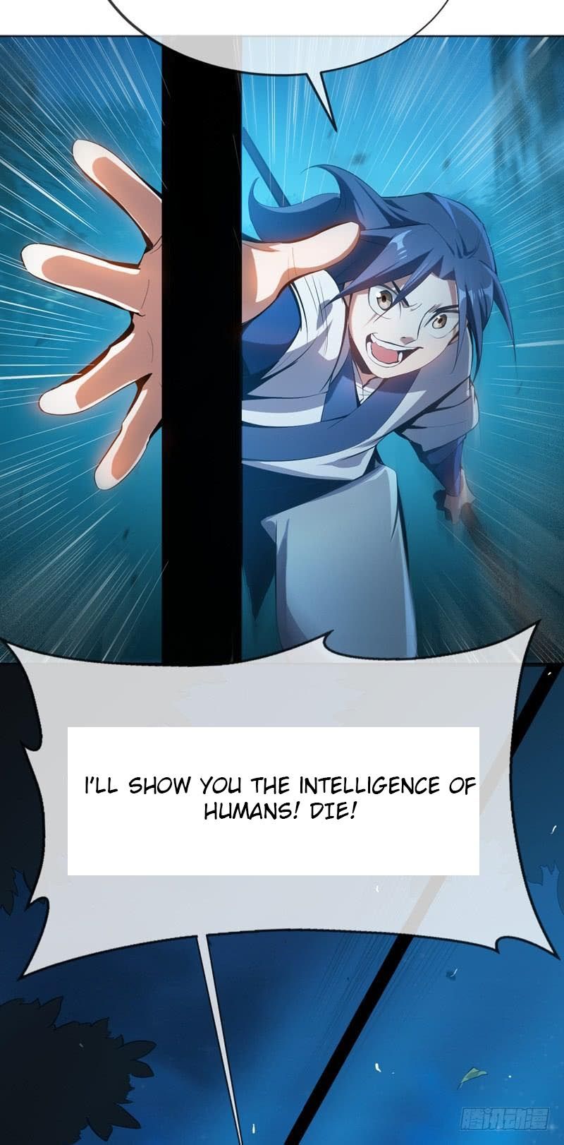 Martial inverse chapter 21 - page 48