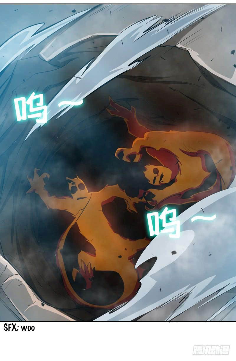 Martial inverse chapter 22 - page 19