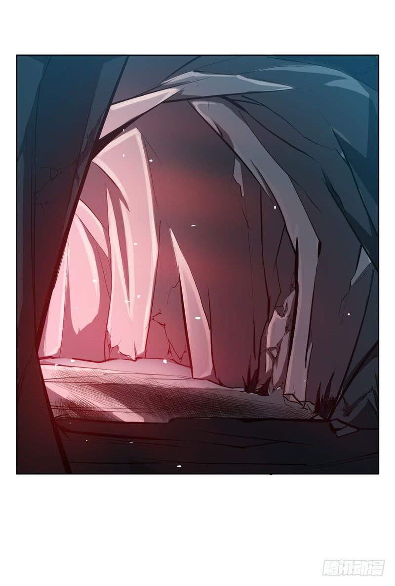 Martial inverse chapter 22 - page 30