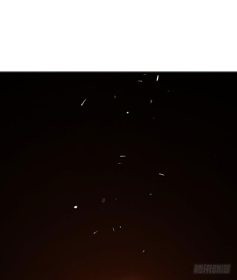 Martial inverse chapter 22 - page 45