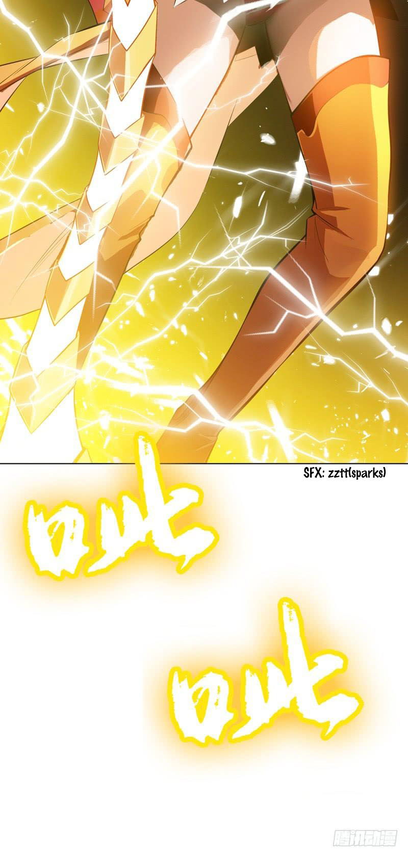 Martial inverse chapter 24 - page 11