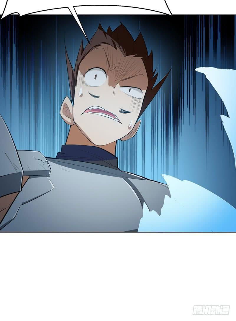Martial inverse chapter 25 - page 3
