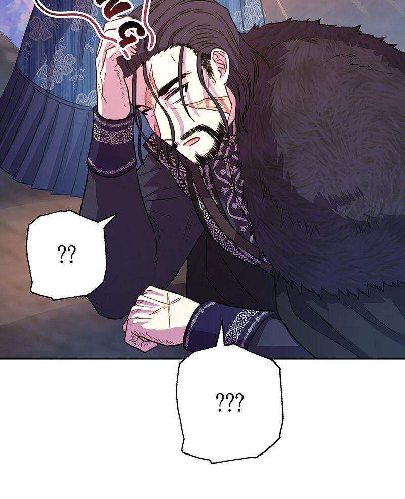 Another Typical Fantasy Romance Chapter 8 - page 74