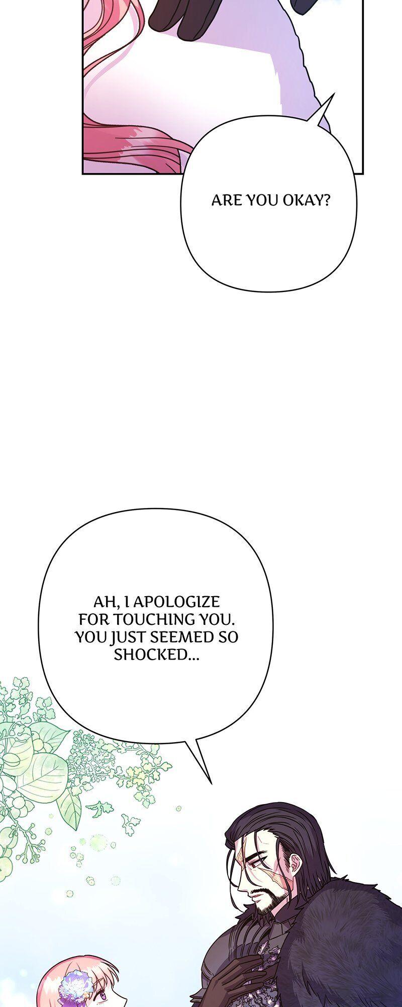 Another Typical Fantasy Romance Chapter 3 - page 19