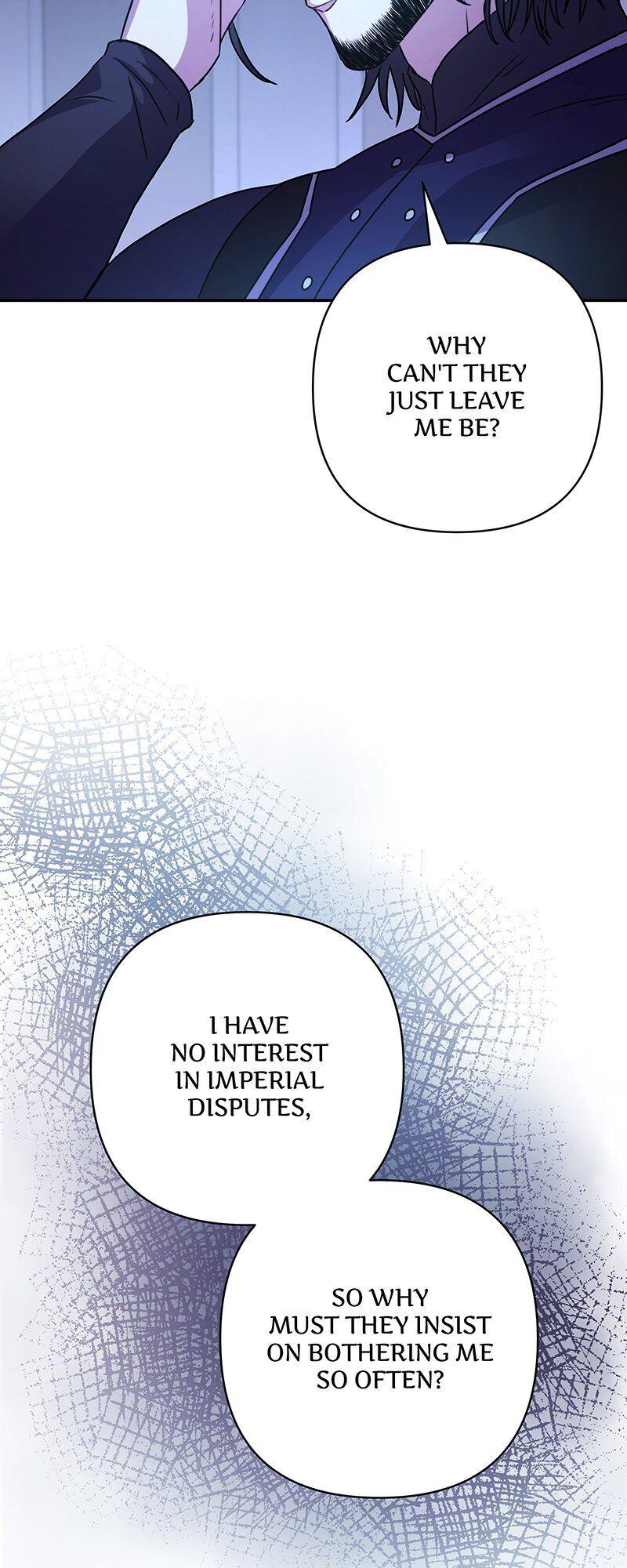 Another Typical Fantasy Romance Chapter 3 - page 7