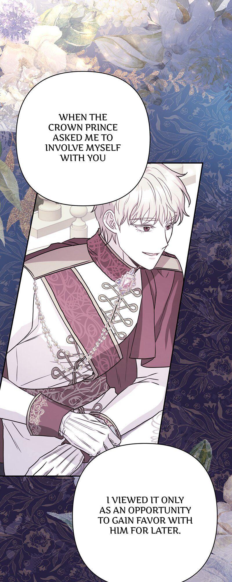 Another Typical Fantasy Romance Chapter 28 - page 25